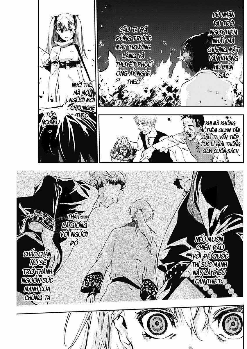 Doujigun Kan - Chapter 3 - Trang 26