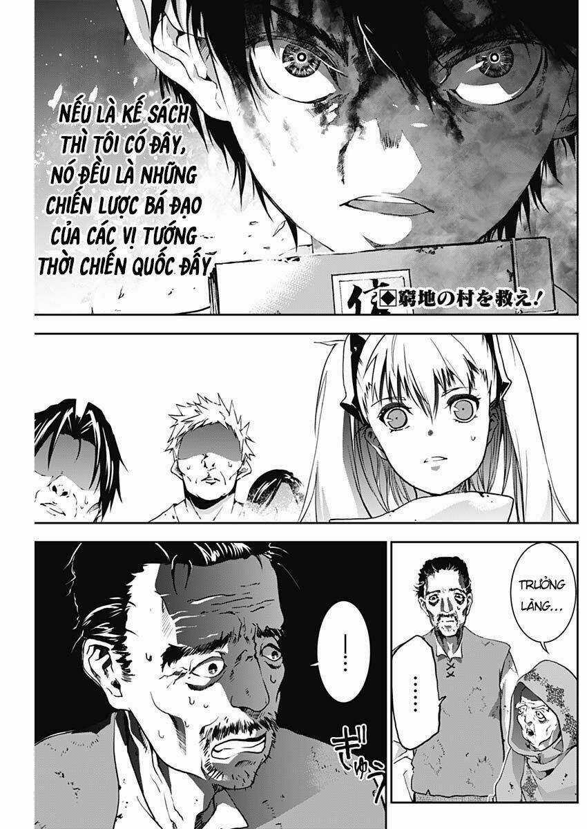 Doujigun Kan - Chapter 3 - Trang 4