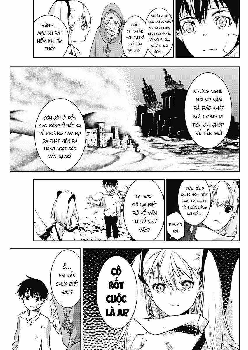 Doujigun Kan - Chapter 4 - Trang 12