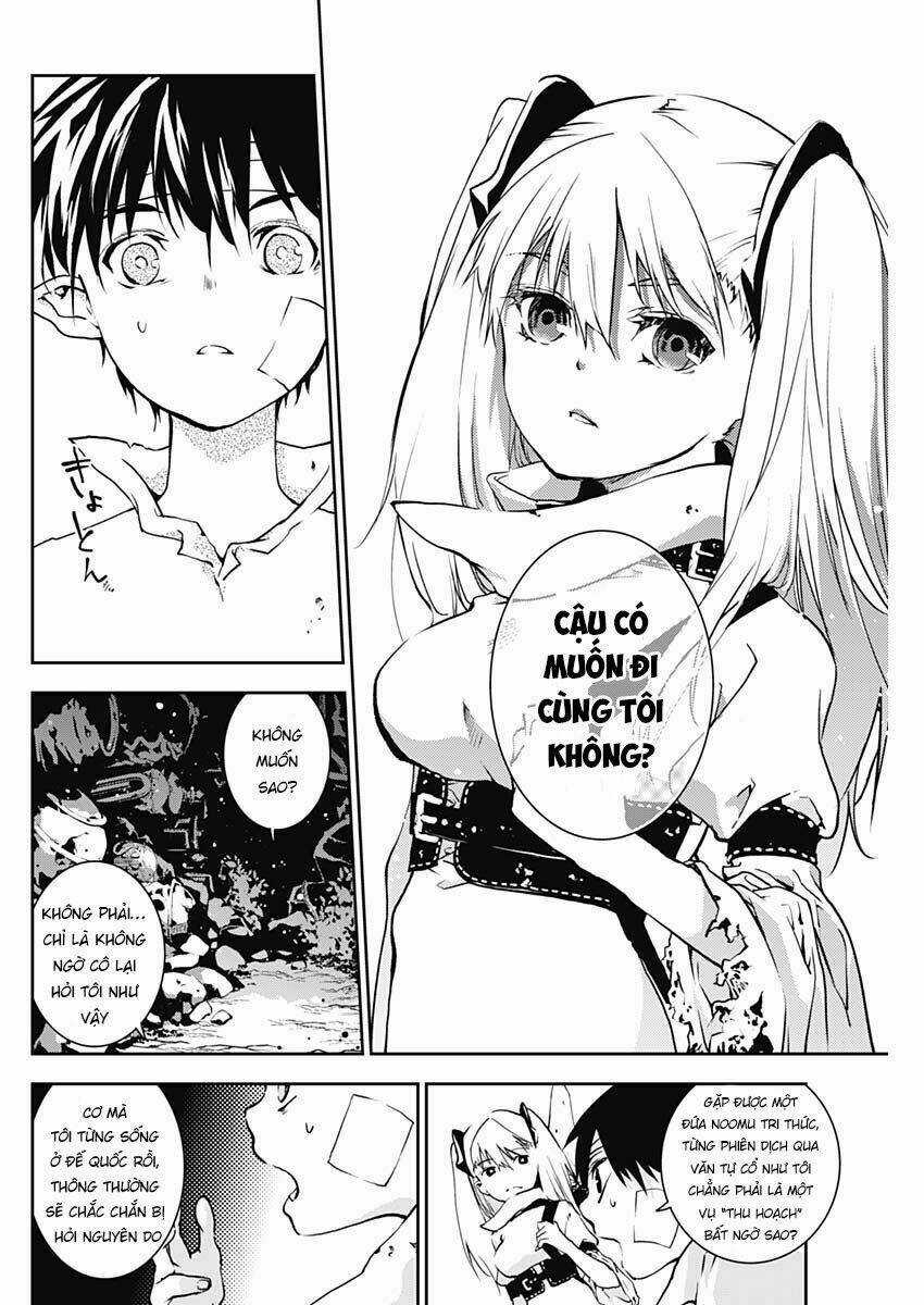 Doujigun Kan - Chapter 4 - Trang 15