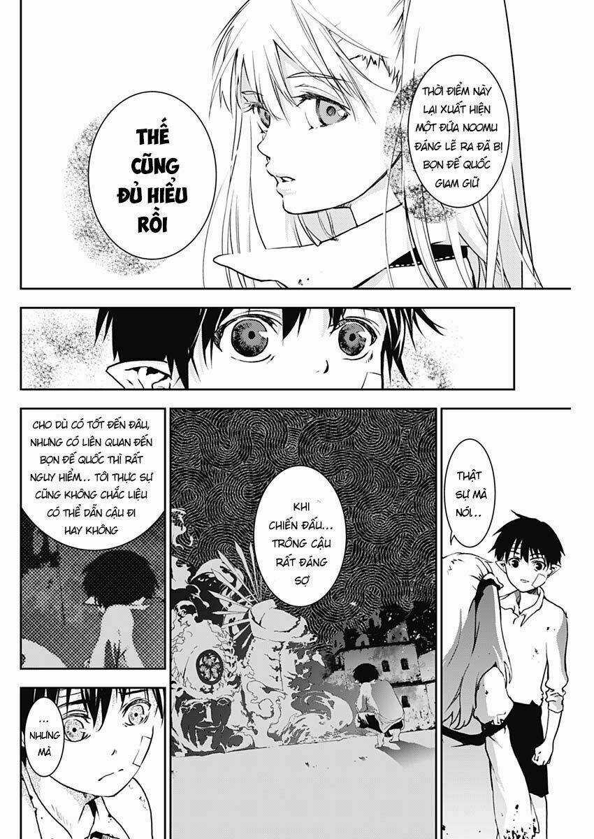 Doujigun Kan - Chapter 4 - Trang 17
