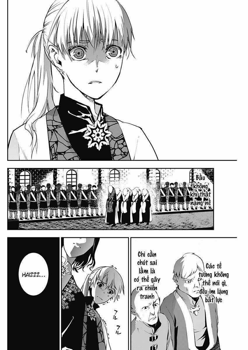 Doujigun Kan - Chapter 5 - Trang 12