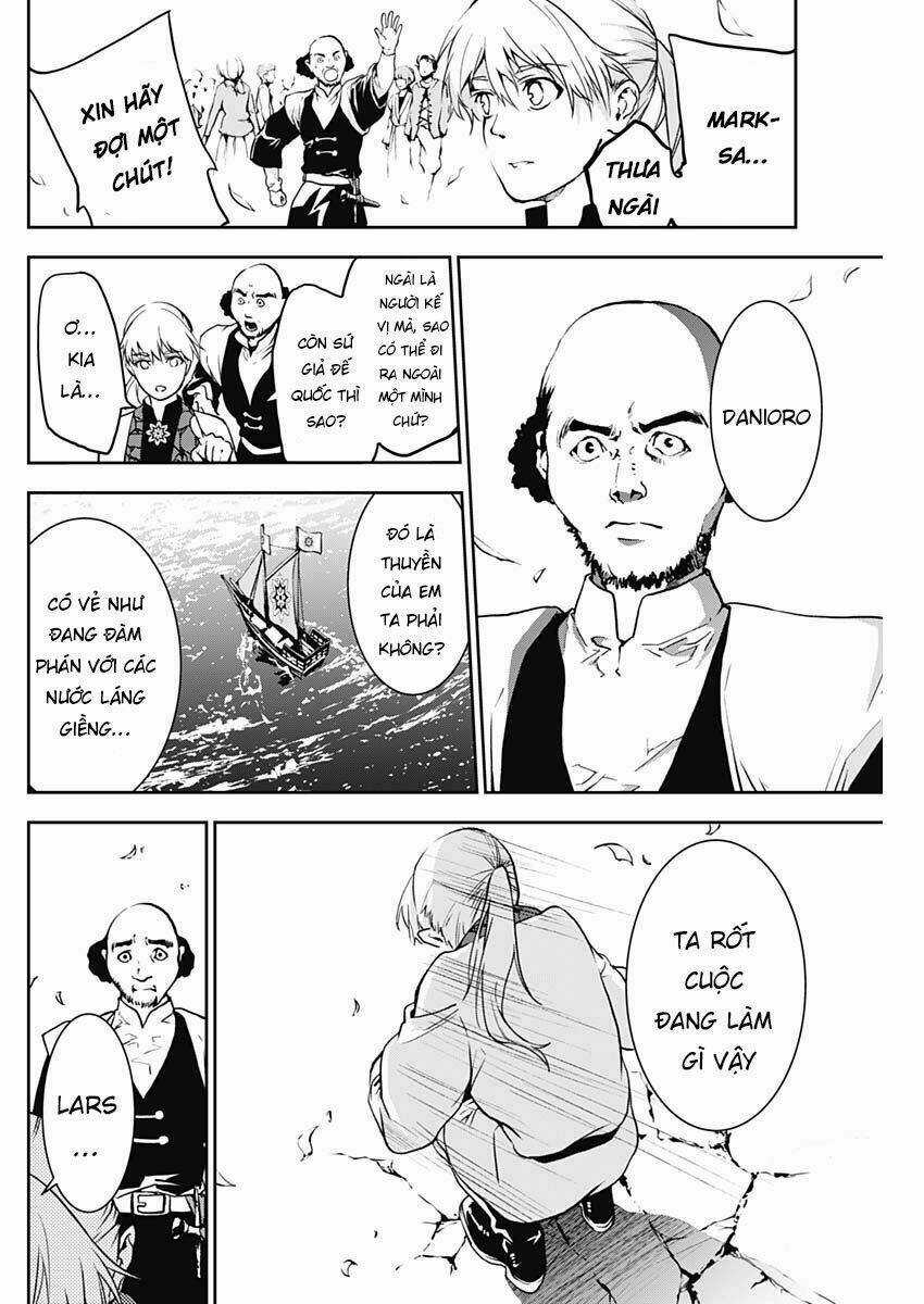 Doujigun Kan - Chapter 5 - Trang 18