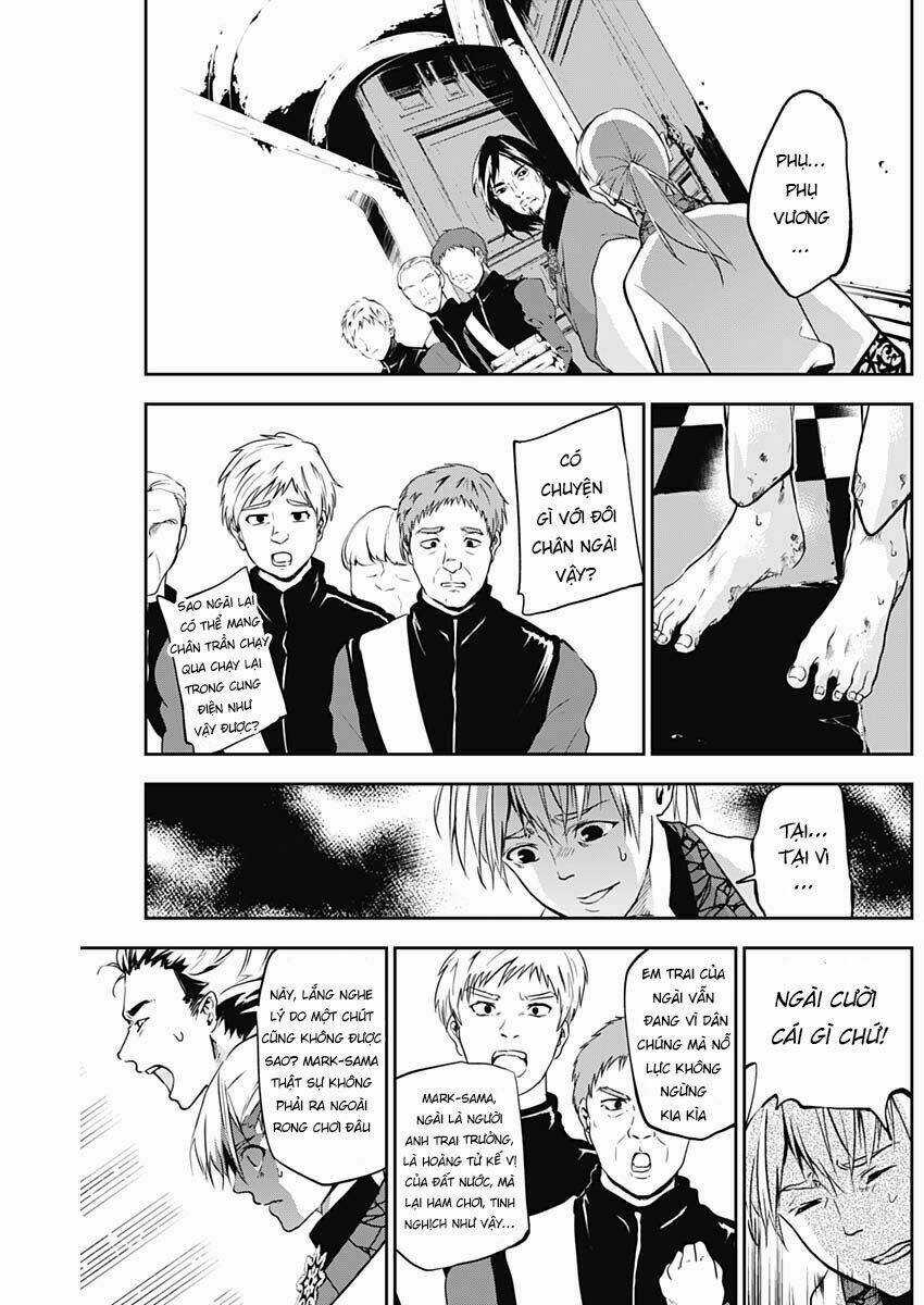 Doujigun Kan - Chapter 6 - Trang 14