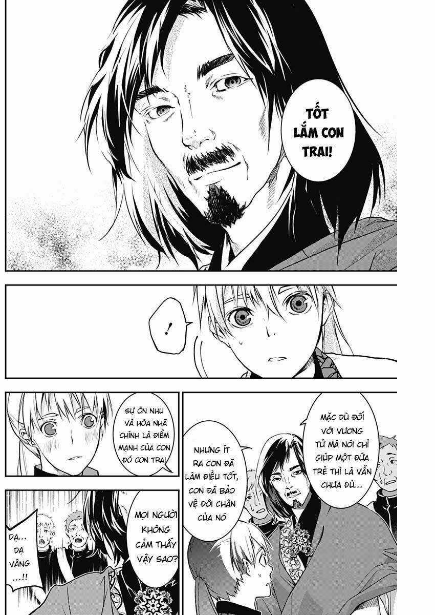 Doujigun Kan - Chapter 6 - Trang 17