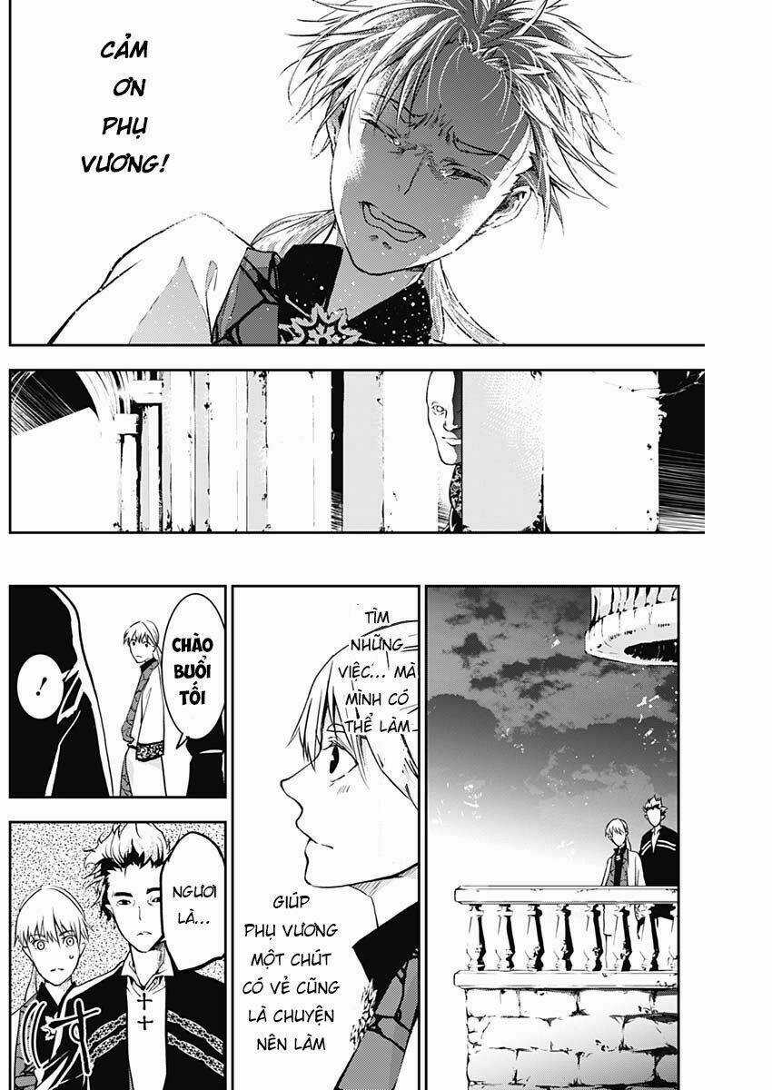 Doujigun Kan - Chapter 6 - Trang 19