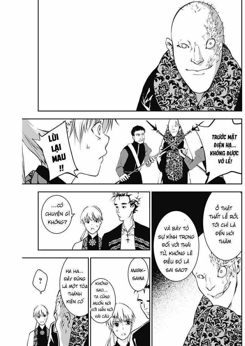 Doujigun Kan - Chapter 6 - Trang 20