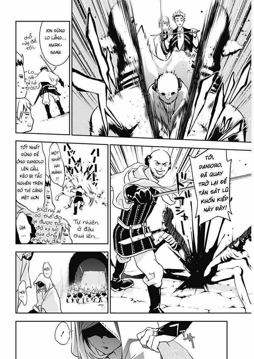 Doujigun Kan - Chapter 7 - Trang 13
