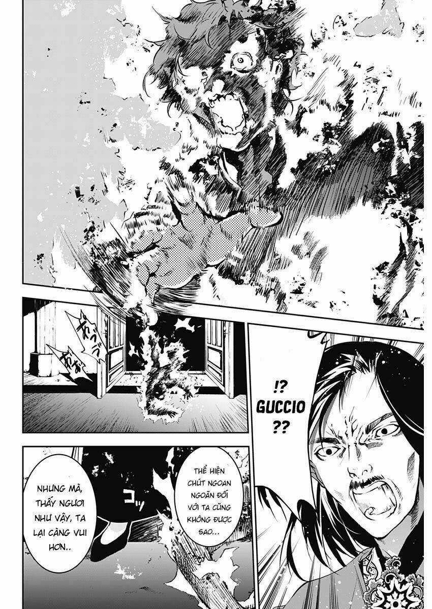 Doujigun Kan - Chapter 7 - Trang 21