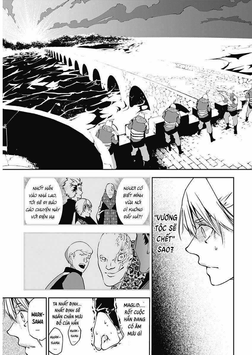 Doujigun Kan - Chapter 7 - Trang 6