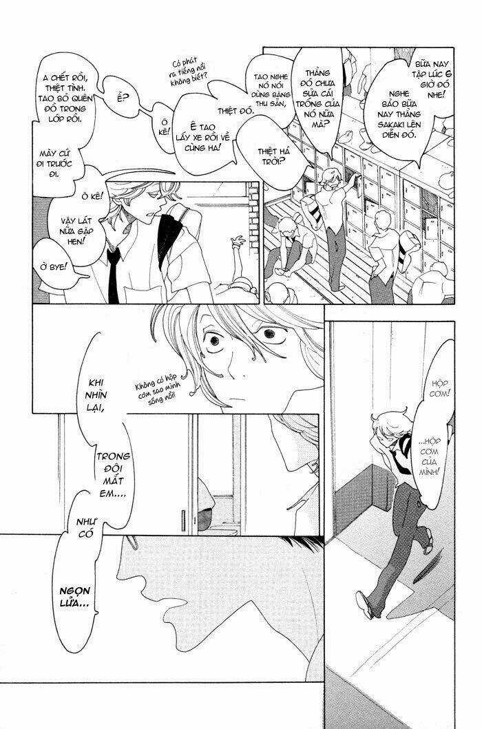 Doukyuusei - Chapter 1 - Trang 12