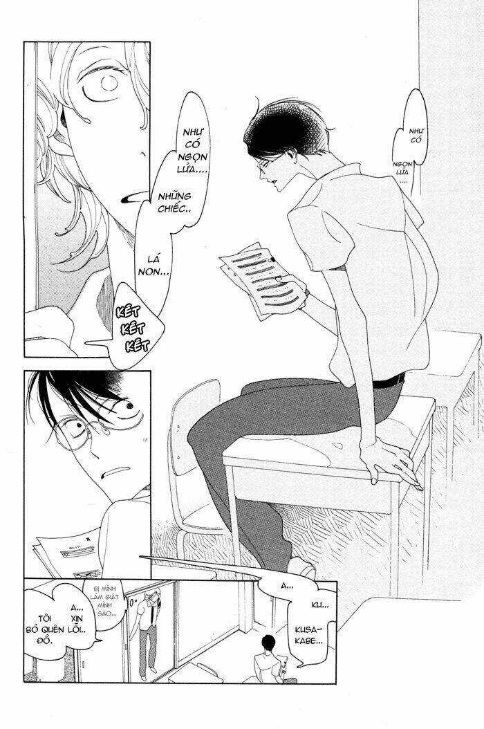 Doukyuusei - Chapter 1 - Trang 13