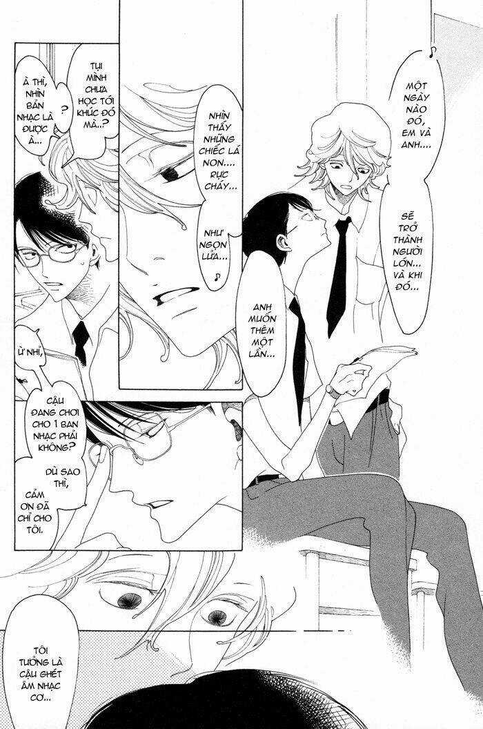 Doukyuusei - Chapter 1 - Trang 15