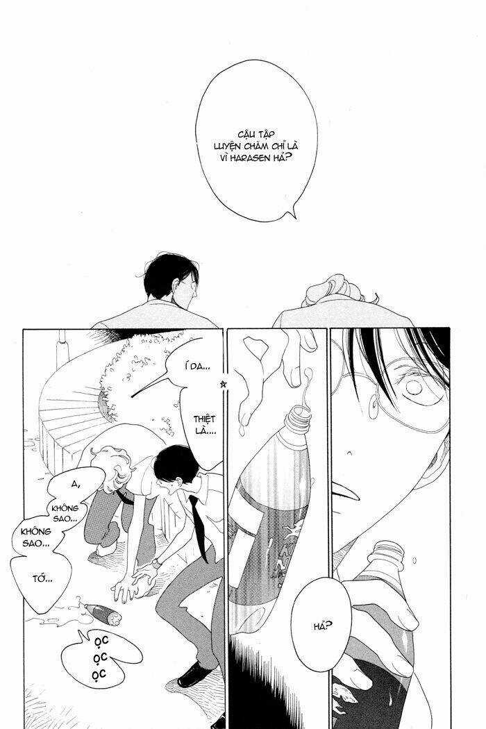 Doukyuusei - Chapter 1 - Trang 25