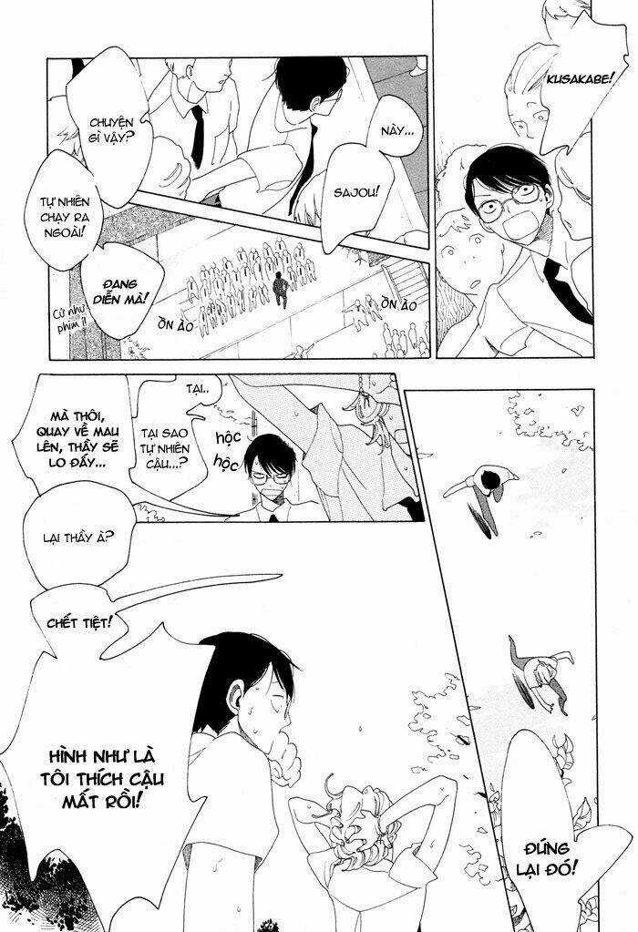 Doukyuusei - Chapter 1 - Trang 32