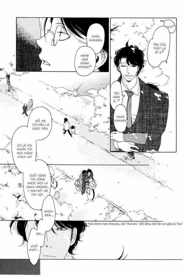 Doukyuusei - Chapter 3 - Trang 14