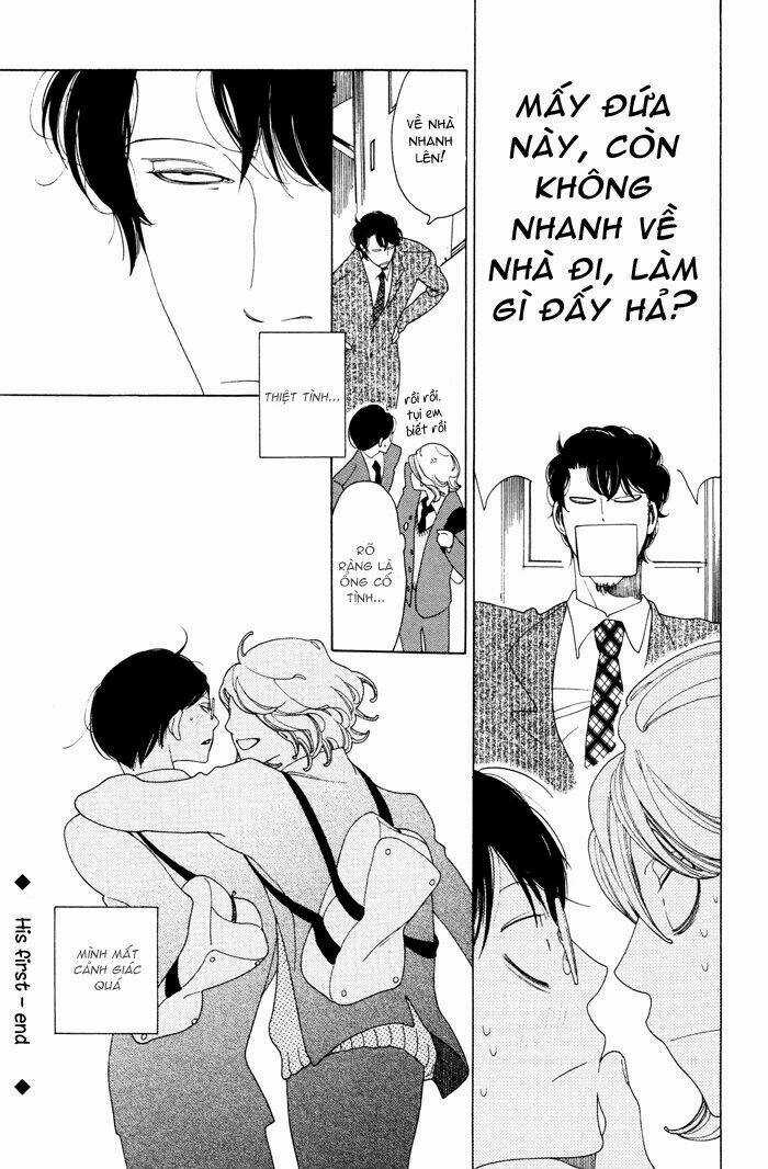 Doukyuusei - Chapter 3 - Trang 25