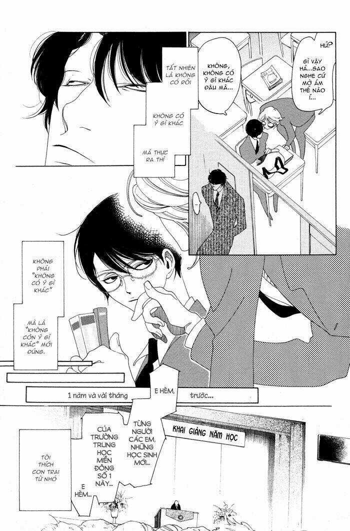 Doukyuusei - Chapter 3 - Trang 4