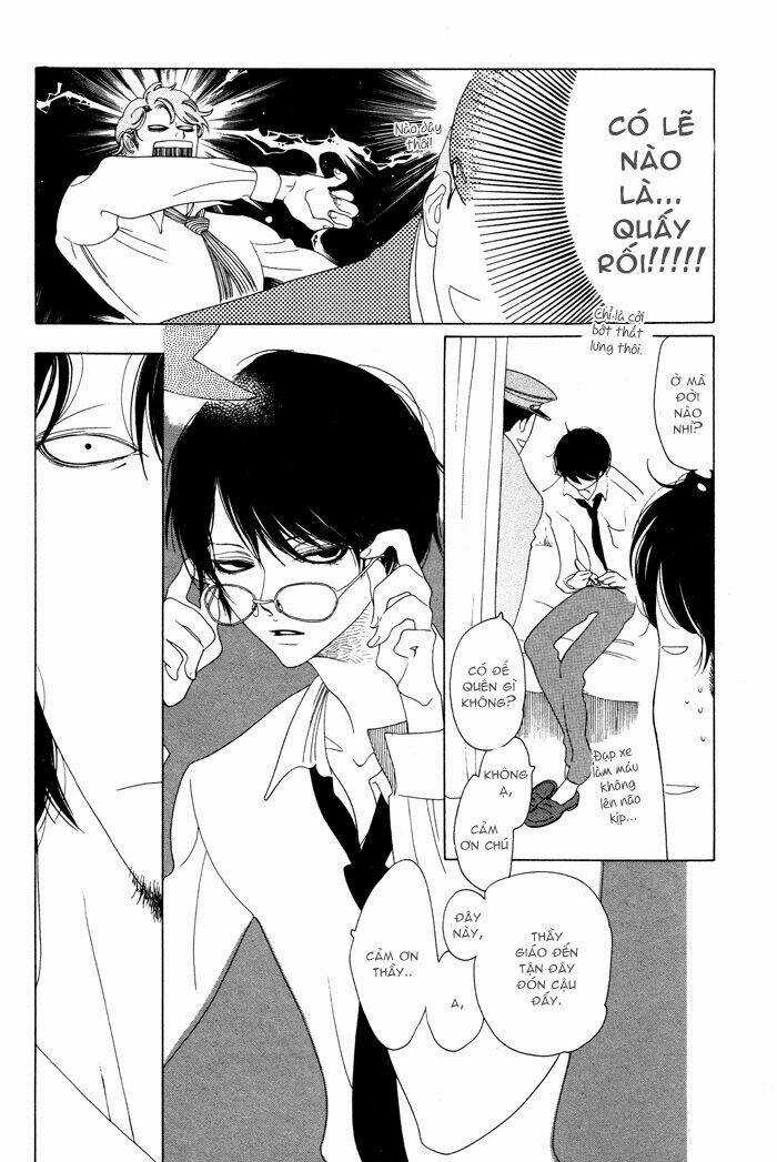 Doukyuusei - Chapter 3 - Trang 9