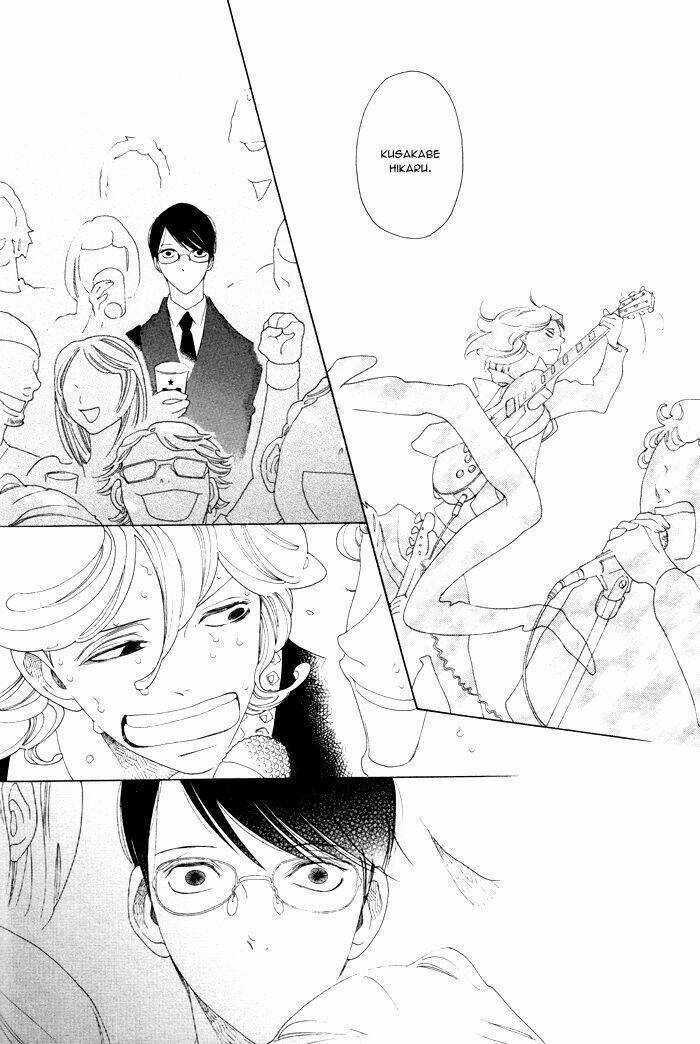 Doukyuusei - Chapter 4 - Trang 11