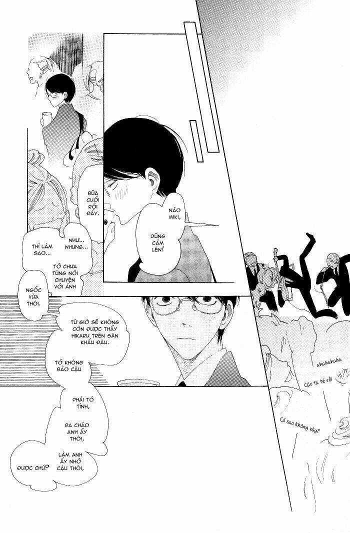 Doukyuusei - Chapter 4 - Trang 12