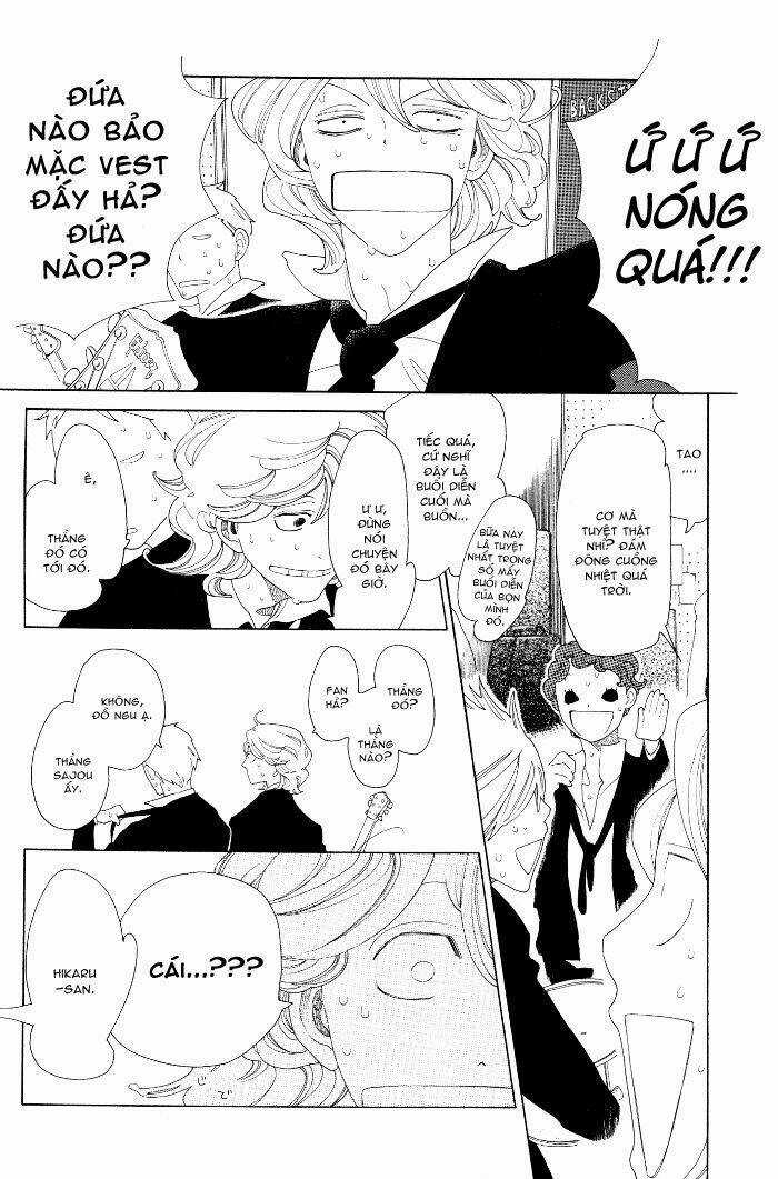 Doukyuusei - Chapter 4 - Trang 13