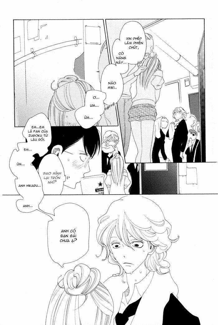 Doukyuusei - Chapter 4 - Trang 14