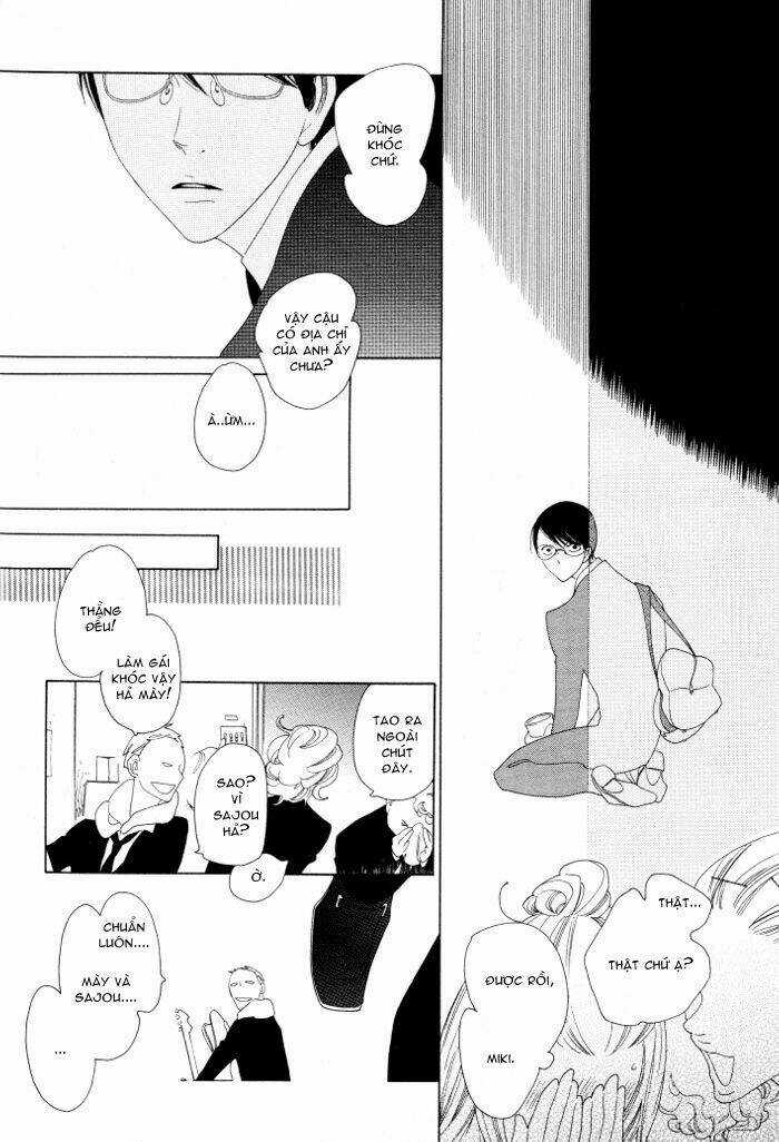 Doukyuusei - Chapter 4 - Trang 17
