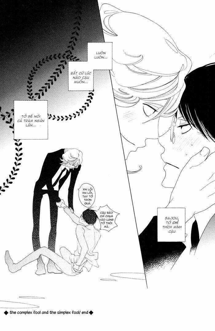 Doukyuusei - Chapter 4 - Trang 31