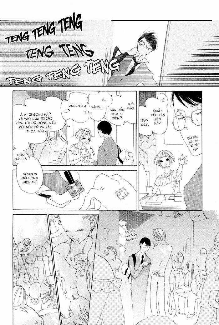 Doukyuusei - Chapter 4 - Trang 9