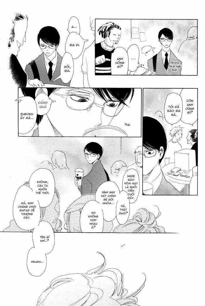 Doukyuusei - Chapter 4 - Trang 10