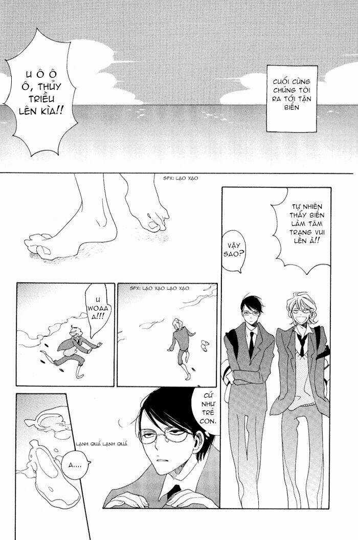 Doukyuusei - Chapter 5.5 - Trang 5