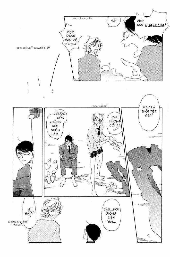 Doukyuusei - Chapter 5.5 - Trang 6