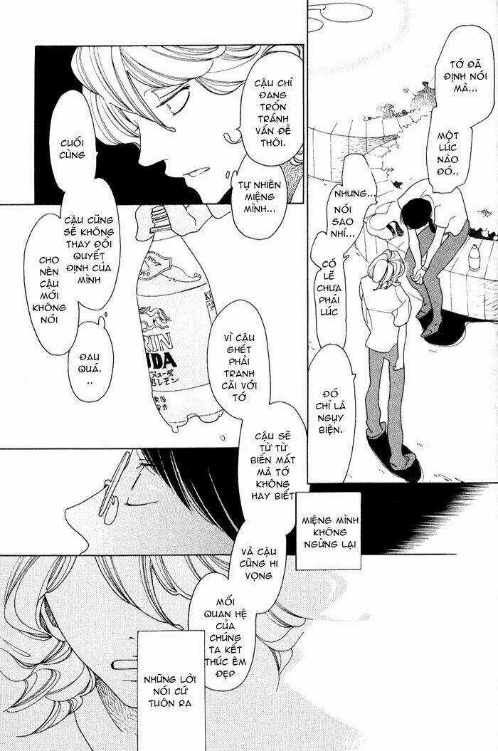 Doukyuusei - Chapter 5 - Trang 16