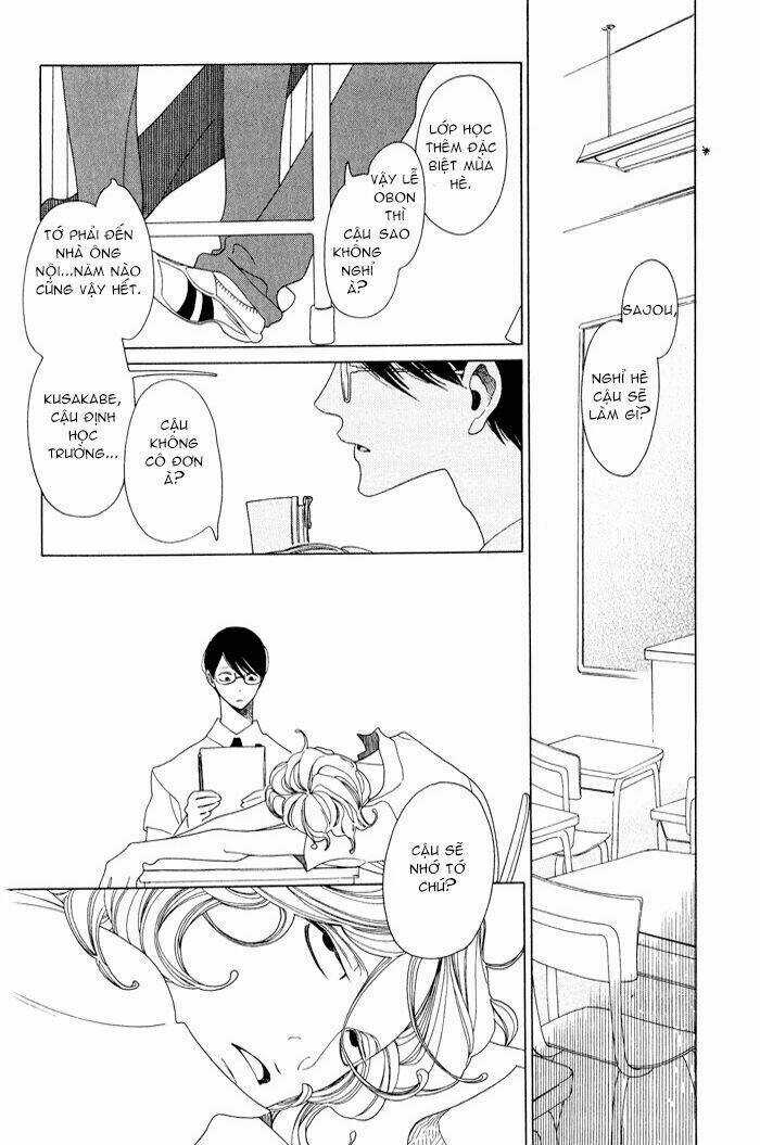 Doukyuusei - Chapter 5 - Trang 3