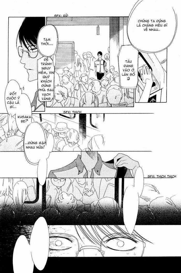 Doukyuusei - Chapter 5 - Trang 23