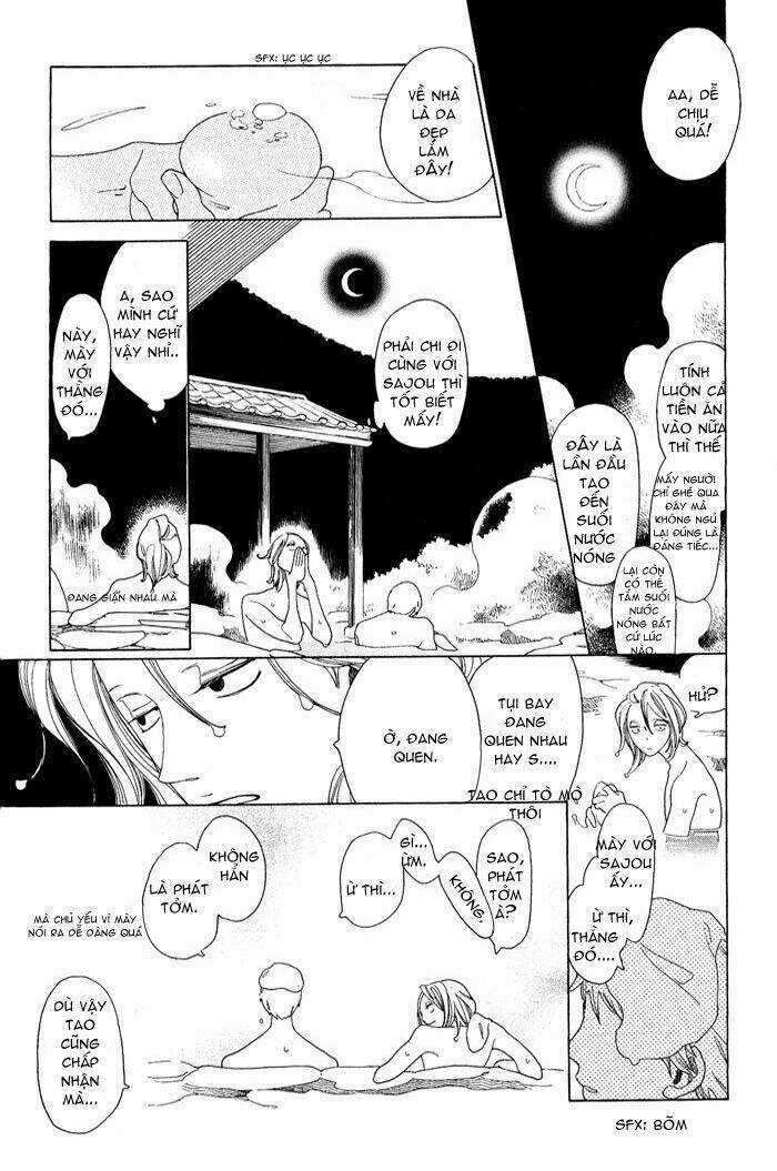 Doukyuusei - Chapter 5 - Trang 25