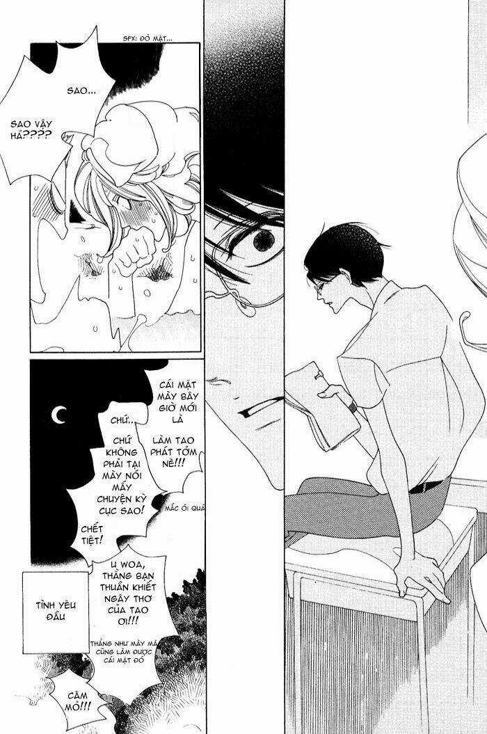 Doukyuusei - Chapter 5 - Trang 27