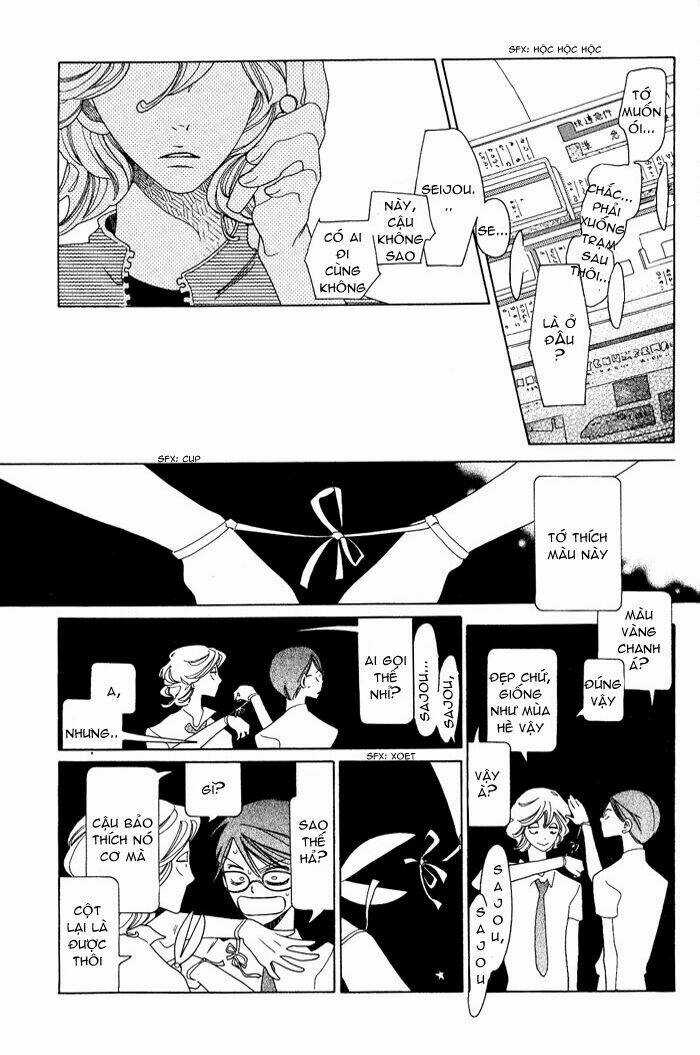 Doukyuusei - Chapter 5 - Trang 32