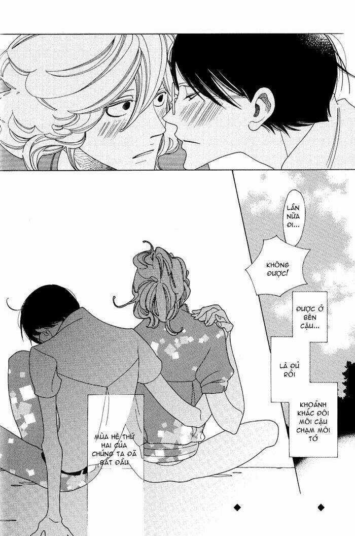 Doukyuusei - Chapter 5 - Trang 45