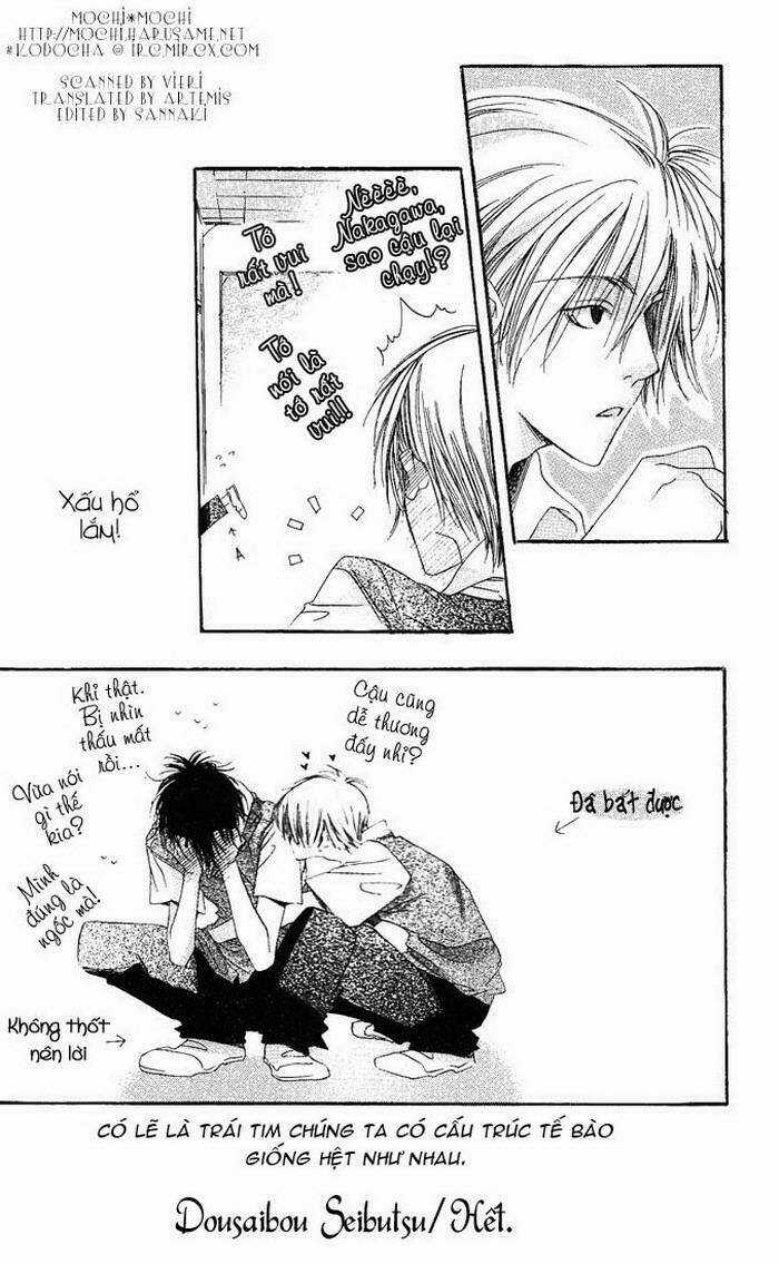 Dousaibou Seibutsu - Chapter 1 - Trang 32