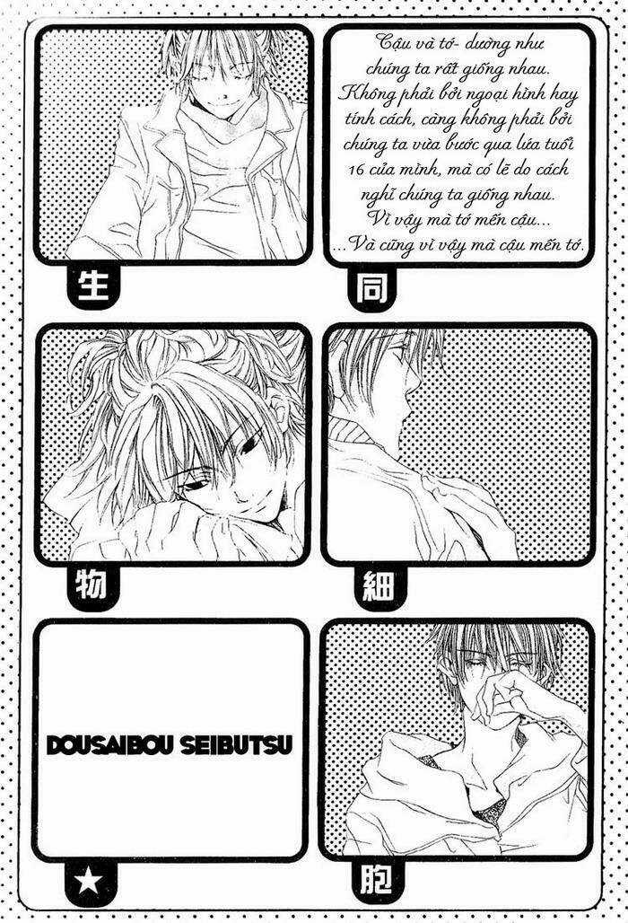 Dousaibou Seibutsu - Chapter 1 - Trang 5