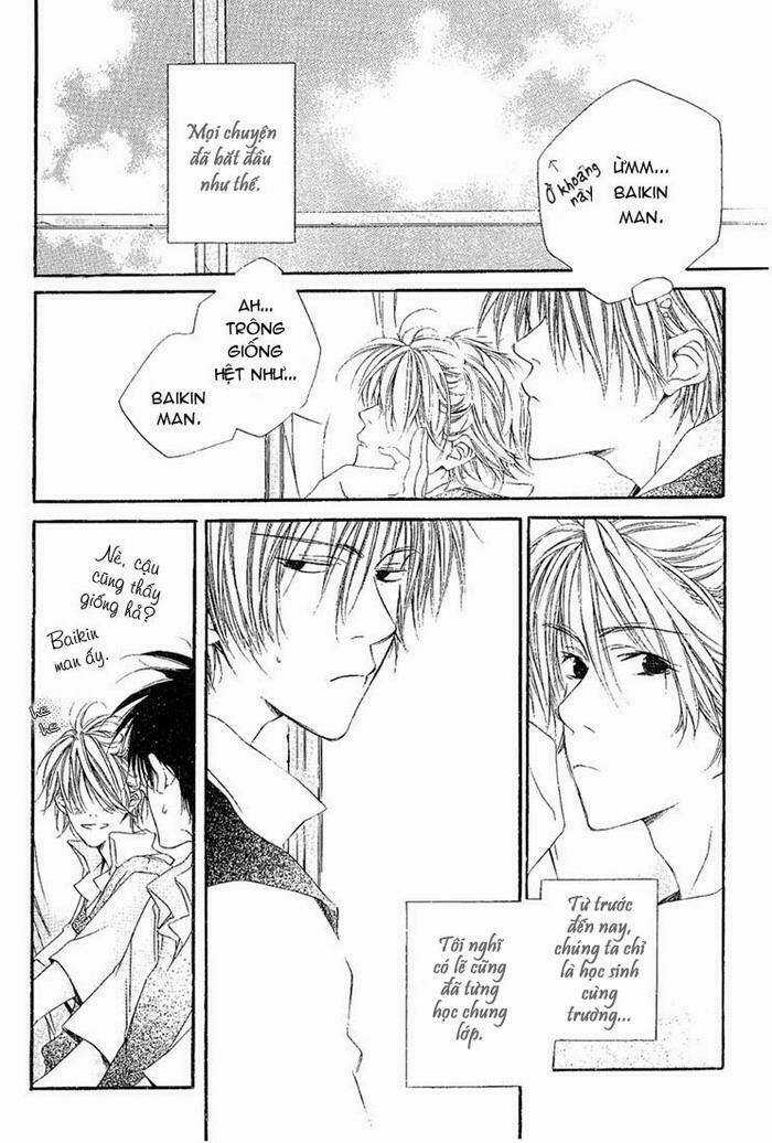 Dousaibou Seibutsu - Chapter 1 - Trang 6