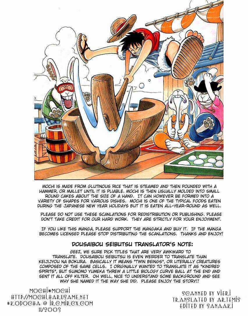 Dousaibou Seibutsu - Chapter 2 - Trang 7