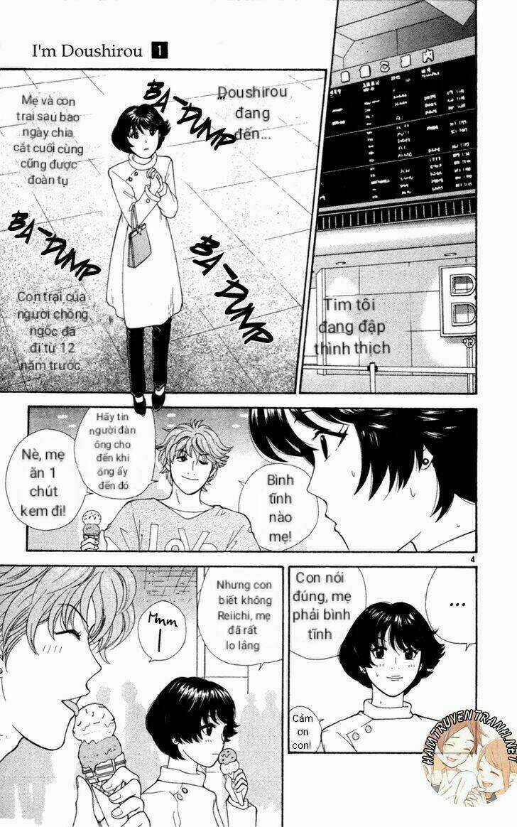 Doushirou De Gozaru - Chapter 1 - Trang 6