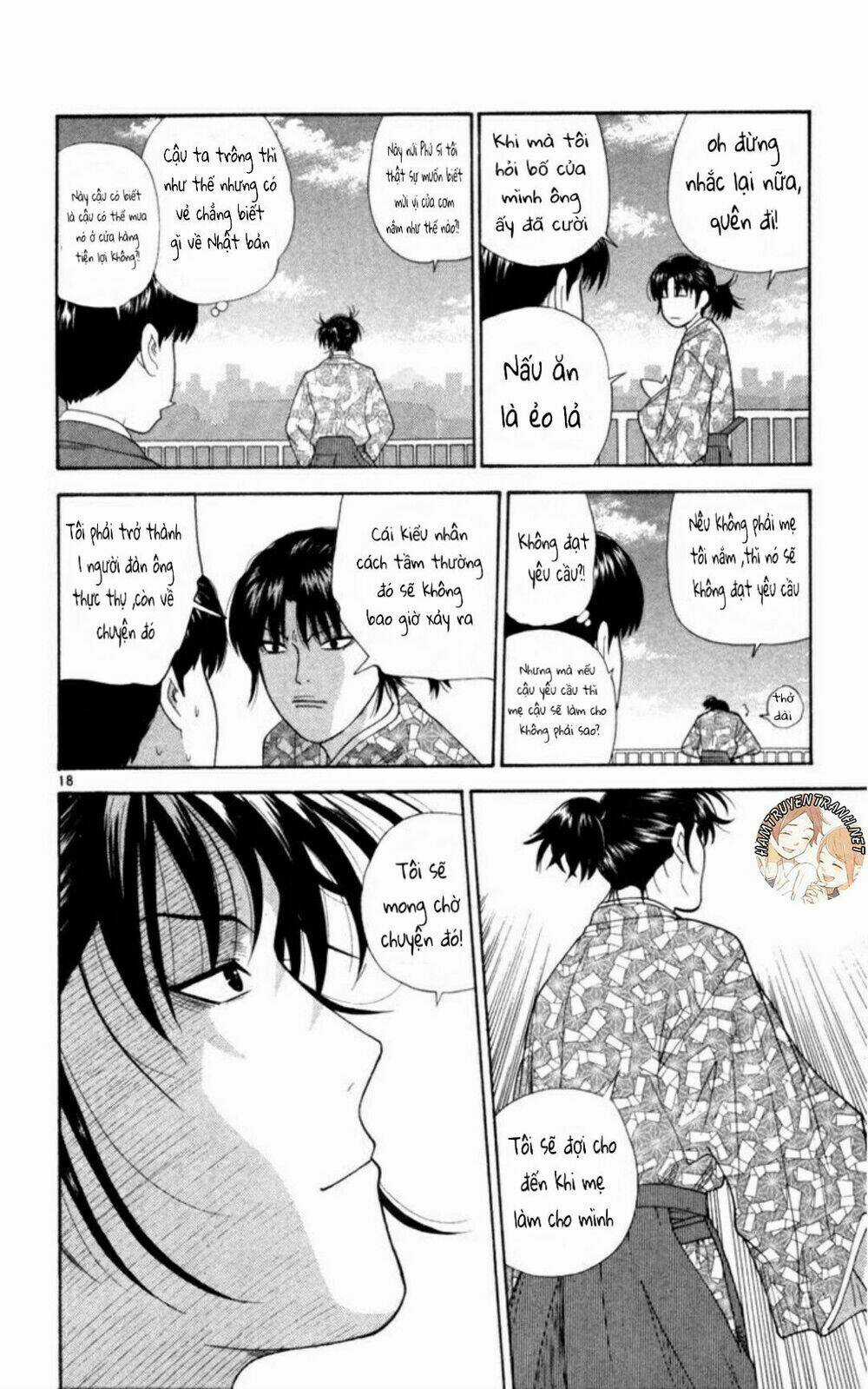 Doushirou De Gozaru - Chapter 2 - Trang 18