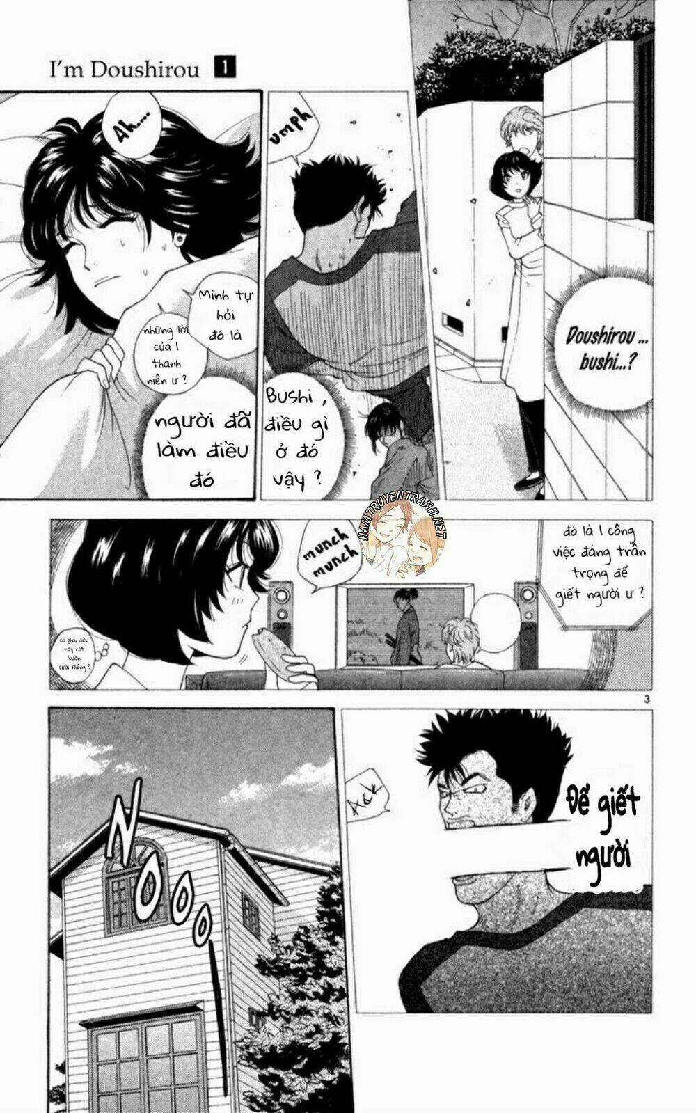 Doushirou De Gozaru - Chapter 2 - Trang 3