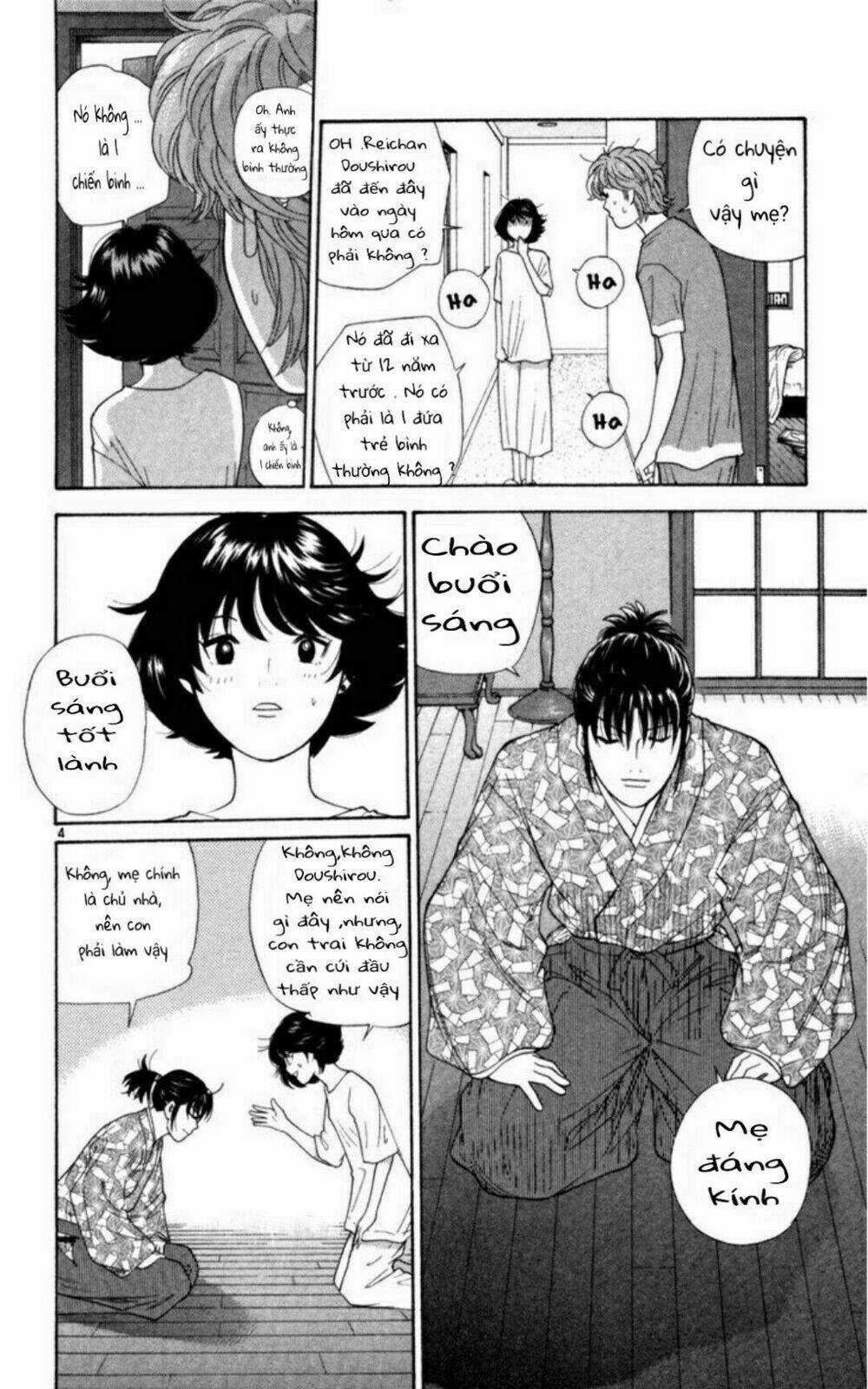 Doushirou De Gozaru - Chapter 2 - Trang 4