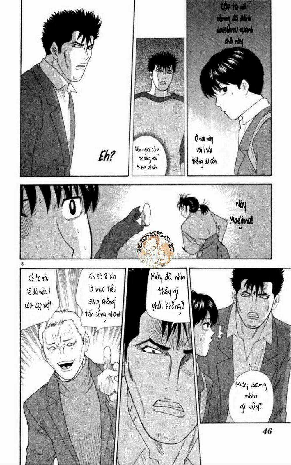 Doushirou De Gozaru - Chapter 2 - Trang 8