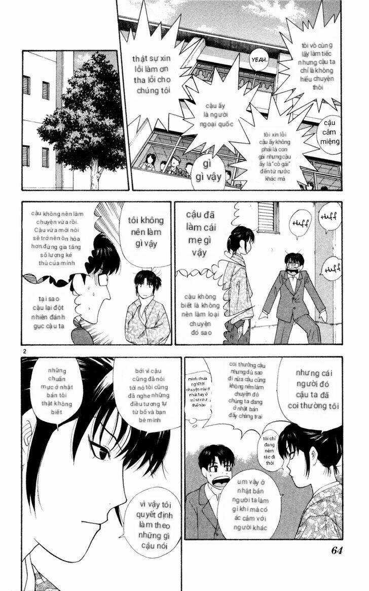 Doushirou De Gozaru - Chapter 3 - Trang 3